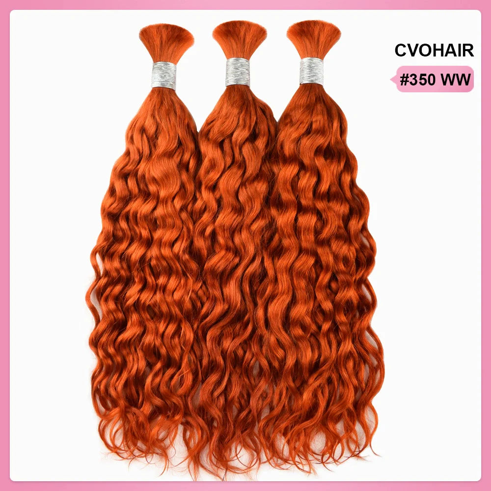 #350 Bulk Human Hair For Braiding CVOHAIR