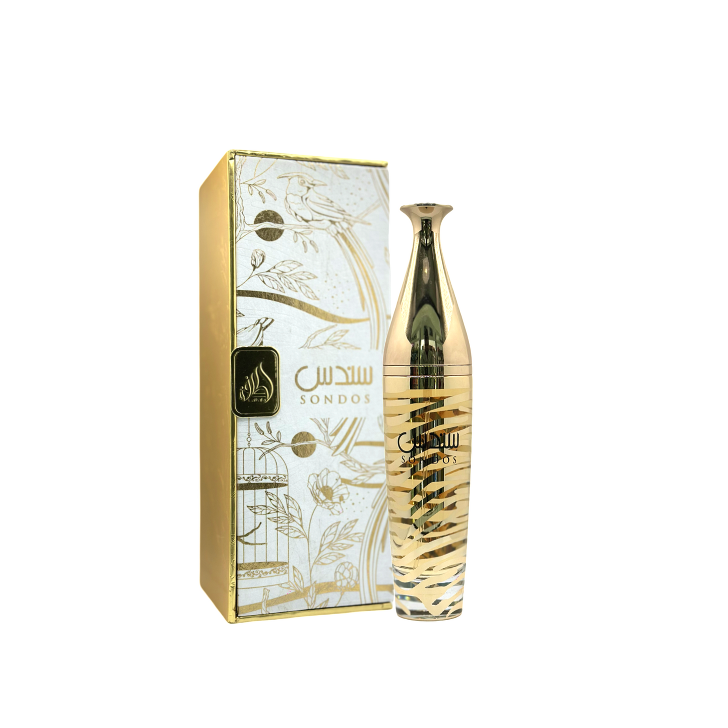 Sondos by lathtttafa