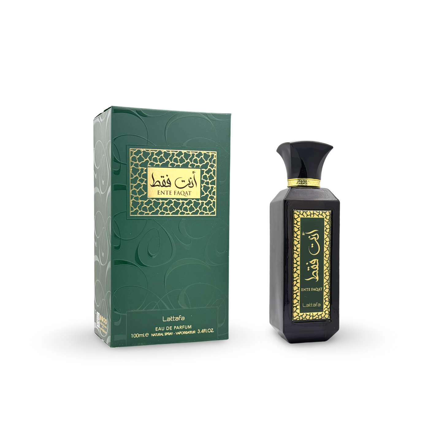 Ente Faqat by la lathtttafa