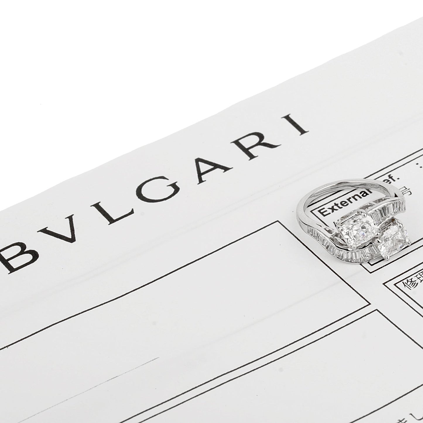 Bvlthtgari Vintage Toi Et Moi Platinum Diamond Cocktail Ring