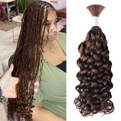#2 Hot Braids Bulk 100% Human Hair CVOHAIR