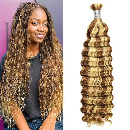 #P30/613 Deep Wave Bohemian Human Hair For Braiding CVOHAIR