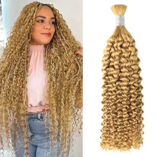 #27 Deep Curly Hot Braids Bulk Human Hair CVOHAIR