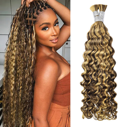 #4/27 Italian Curly Bulk Human Hair For Braiding CVOHAIR