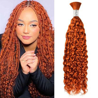 #350 Deep Curly Hot Braids Bulk Human Hair CVOHAIR