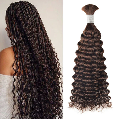 #2 Deep Curly Bohemian Human Hair For Braiding CVOHAIR