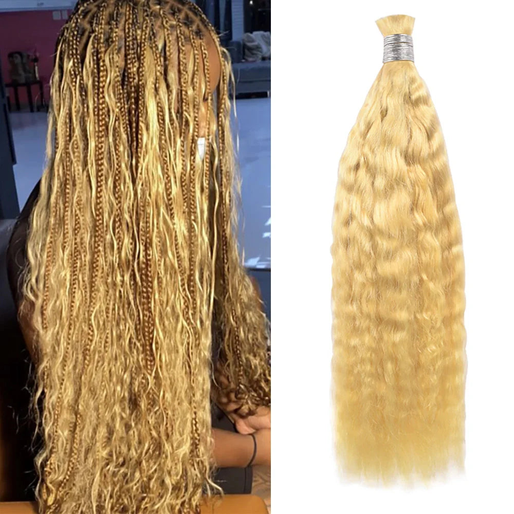 #613 Wet & Wavy Hot Braids Bulk Human Hair CVOHAIR