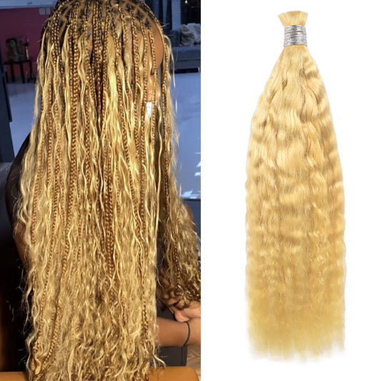 #613 Wet & Wavy Hot Braids Bulk Human Hair CVOHAIR