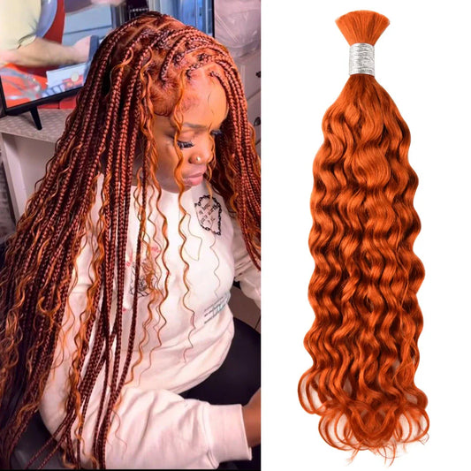 #350 Ginger Water Wave Bulk Human Hair For Braiding CVOHAIR