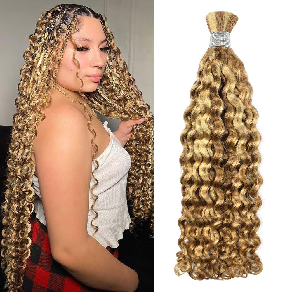 #27/30/613 Italian Curly Bulk Human Hair For Braiding CVOHAIR