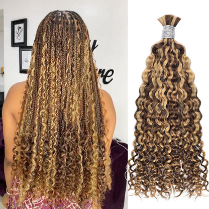 #4/27 Deep Curly Bulk Human Hair For Braiding CVOHAIR