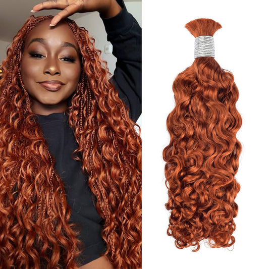 #350 Burmese Curly Best Human Hair For Boho Braids CVOHAIR