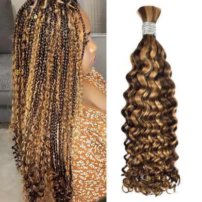 #4/27/30 Italian Curly Bulk Human Hair For Braiding CVOHAIR