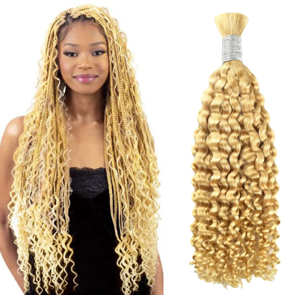 #613 Bohemian Human Hair For Braiding CVOHAIR