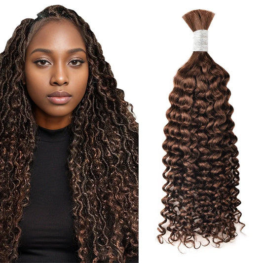 #4 Deep Curly Bohemian Human Hair For Braiding CVOHAIR