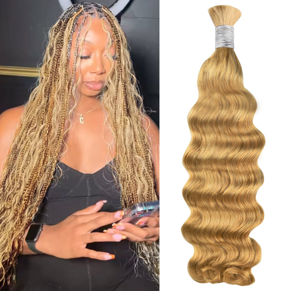 #27 Loose Deep Wave Best Human Hair For Boho Braids CVOHAIR