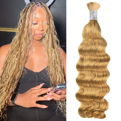 #27 Loose Deep Wave Best Human Hair For Boho Braids CVOHAIR
