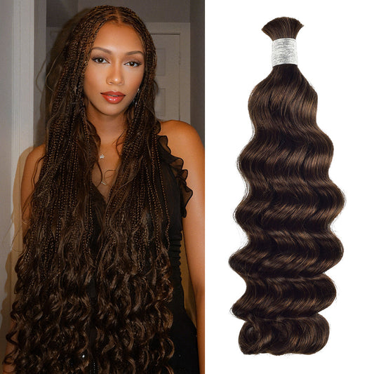 #2 Loose Deep Wave Bulk Human Hair For Braiding CVOHAIR
