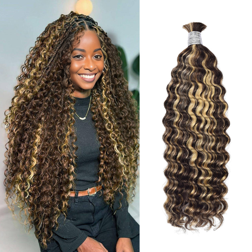 #4/613 Deep wave Bulk Human Hair For Braiding CVOHAIR