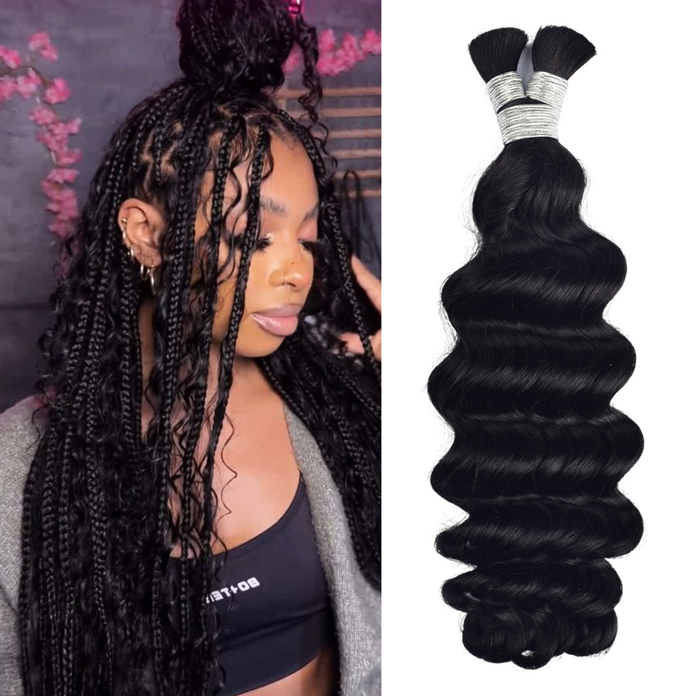 #1 Loose Deep Wave Bulk Human Hair For Braiding CVOHAIR