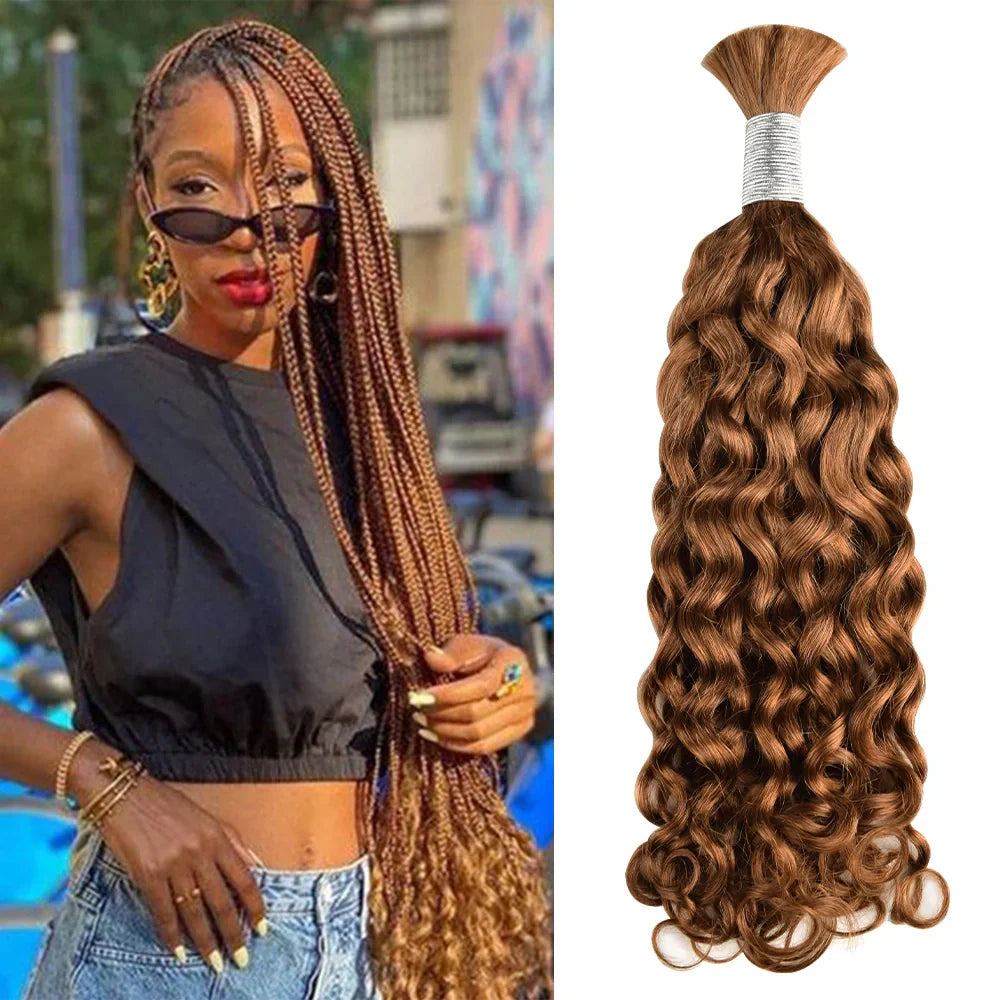 #30 Italian Curly Hot Braids Bulk Human Hair CVOHAIR