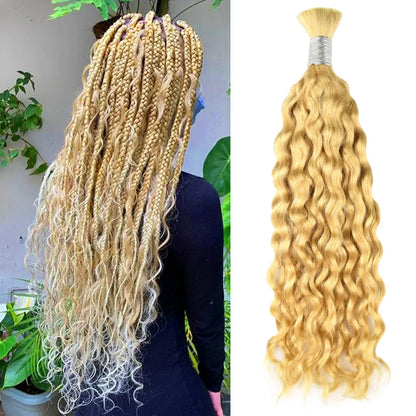 #613 Bohemian Human Hair For Braiding CVOHAIR