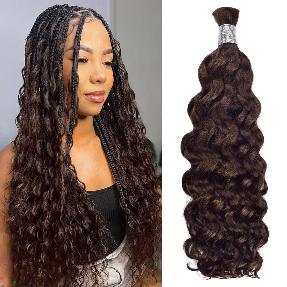 #2 Water Wave Bulk Human Hair For Boho Braids CVOHAIR