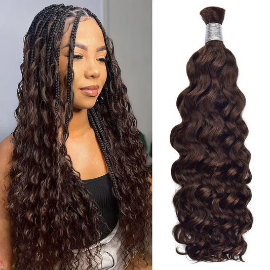 #2 Water Wave Bulk Human Hair For Boho Braids CVOHAIR