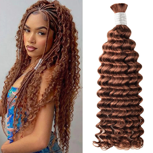 #33 Auburn Brown Deep Wave 100% Human Hair Braid Styles CVOHAIR
