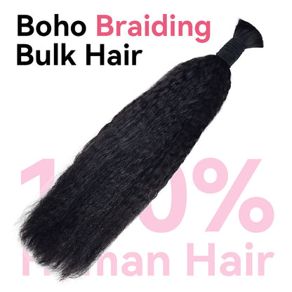 #1B Natural Black Boho Braids Kinky Straight No Weft Bulk Hair for Human Hair CVOHAIR