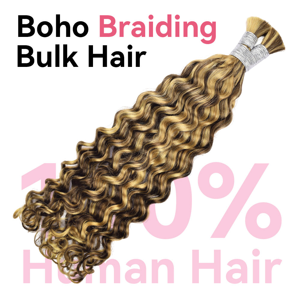 #4/27 Italian Curly Bulk Human Hair For Braiding CVOHAIR