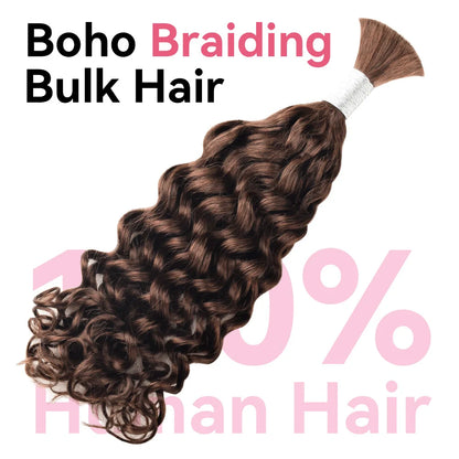 #4 Hot Braids Bulk Human Hair CVOHAIR