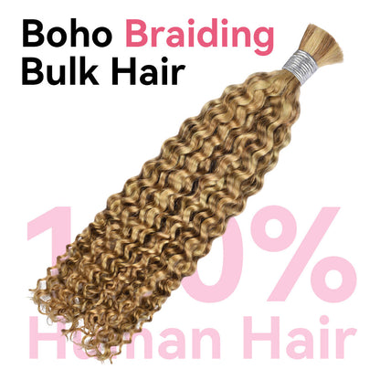 #27/30/613 100% Human Hair Braid Deep Curly Styles CVOHAIR