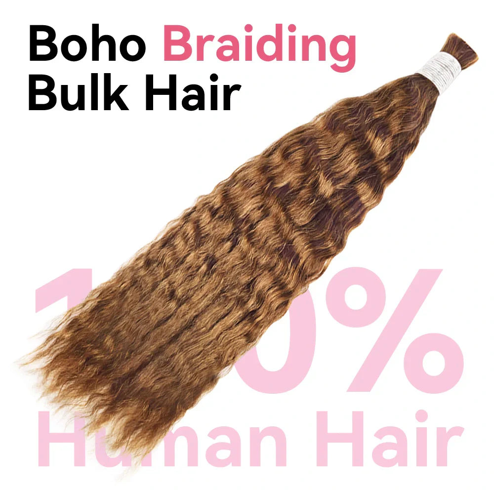 #30 Wet & Wavy Best Human Hair For Boho Braids CVOHAIR