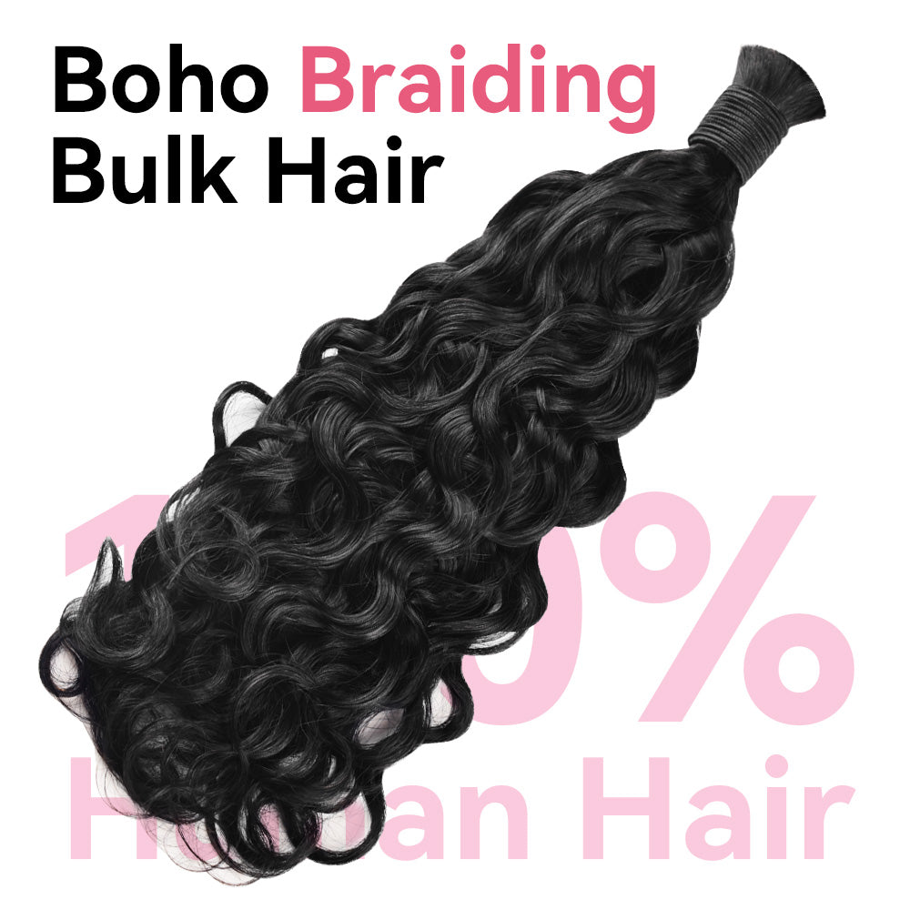 #1 Water Wave Bulk Human Hair For Boho Braids CVOHAIR