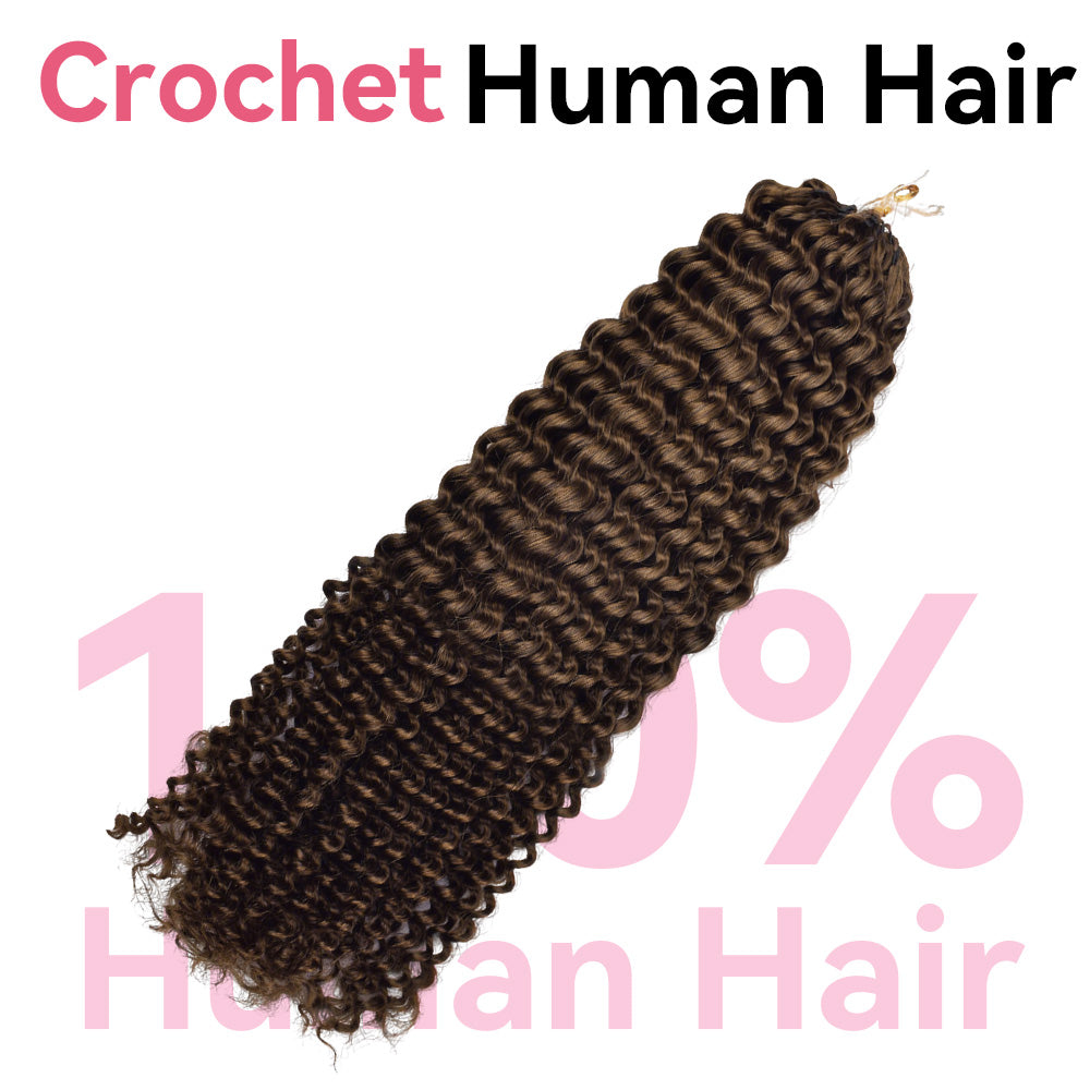 #4 Kinky Curly Crochet Human Hair Extensions CVOHAIR