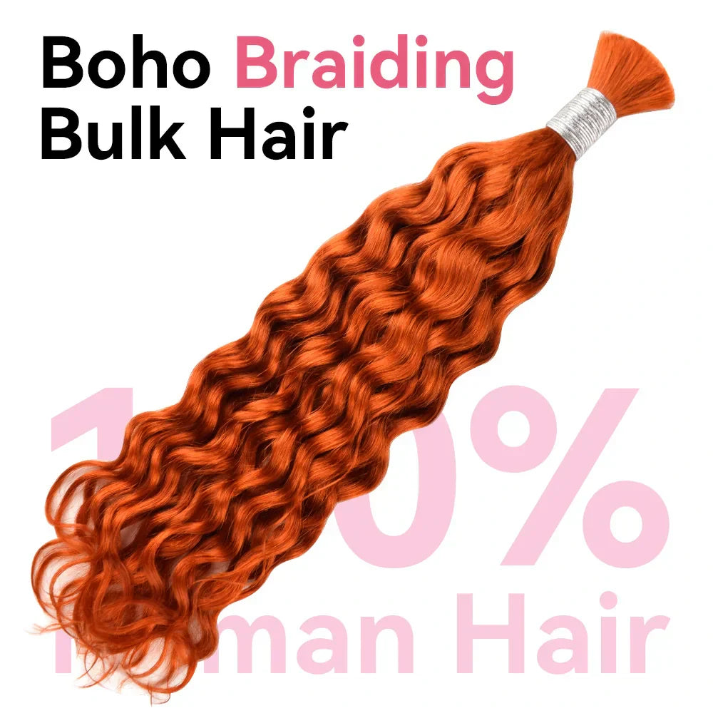 #350 Ginger Water Wave Bulk Human Hair For Braiding CVOHAIR