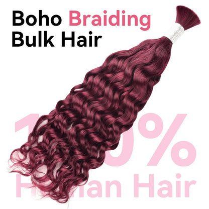 #99J Burgundy 100% Human Hair Braid Styles CVOHAIR