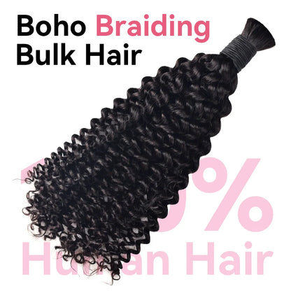 #1B Jerry Curly  Boho Braids Bulk Human Hair CVOHAIR