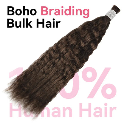 #2 Hot Braids Bulk Human Hair Wet & Wavy CVOHAIR