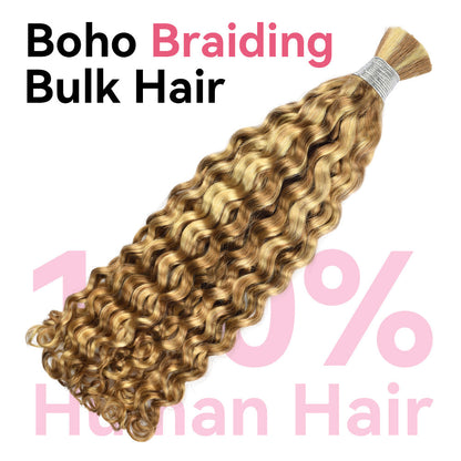 #27/30/613 Italian Curly Bulk Human Hair For Braiding CVOHAIR
