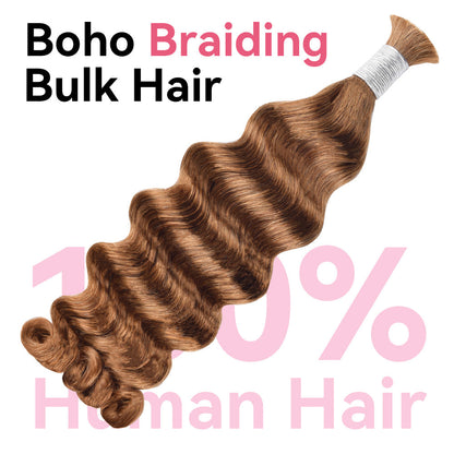 #30 Loose Deep Wave Best Human Hair For Boho Braids CVOHAIR