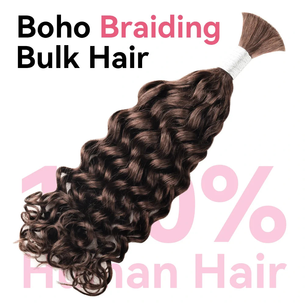 #2 Hot Braids Bulk 100% Human Hair CVOHAIR