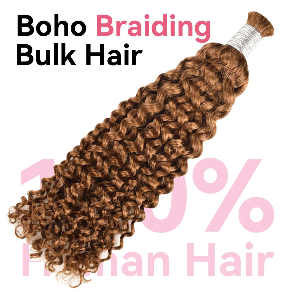 #30 Hot Braids Bulk Human Hair CVOHAIR