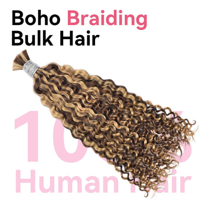 #4/27 Deep Curly Bulk Human Hair For Braiding CVOHAIR