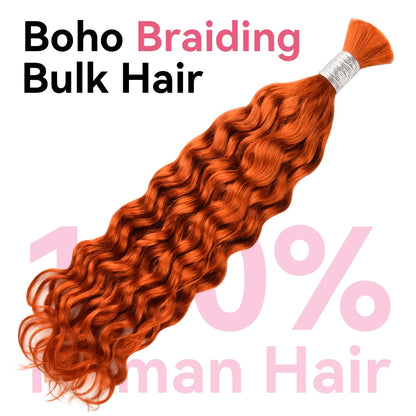 #350 Bulk Human Hair For Braiding CVOHAIR