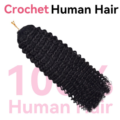 Crochet Human Hair Kinky Curly Hair Extensions CVOHAIR