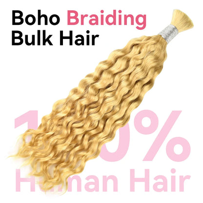 #613 Blonde Water Wave Bulk Human Hair For Braiding CVOHAIR