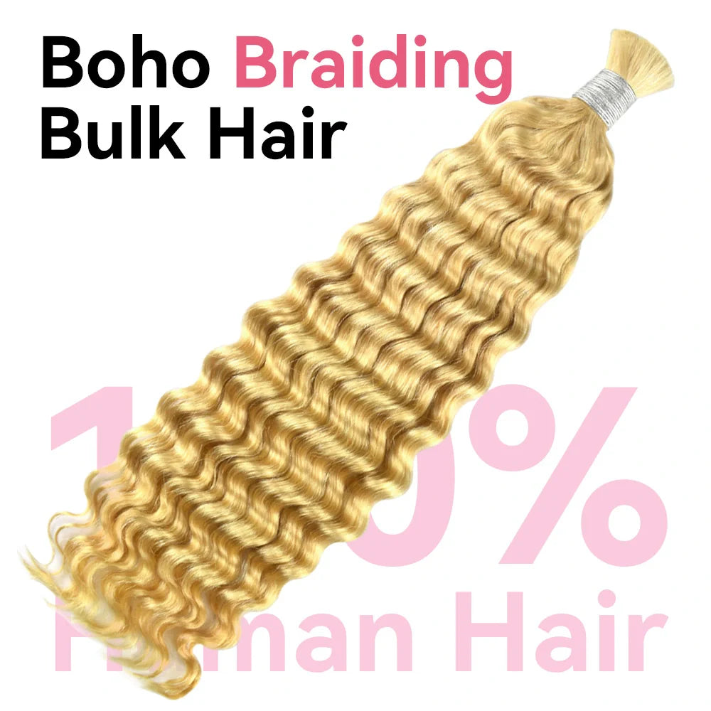 #613 Bohemian Human Hair For Braiding CVOHAIR