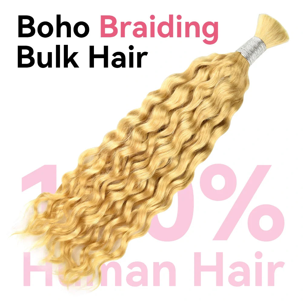 #613 Bohemian Human Hair For Braiding CVOHAIR